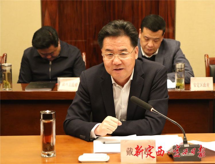 微信图片_20200427093714