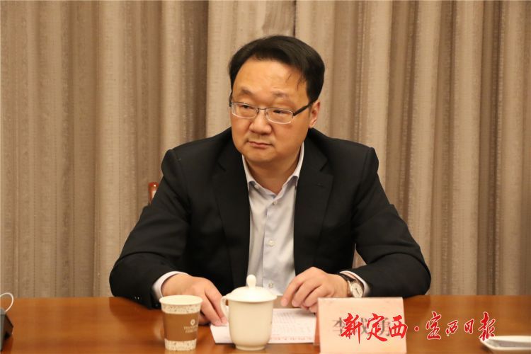 微信图片_20200427093718