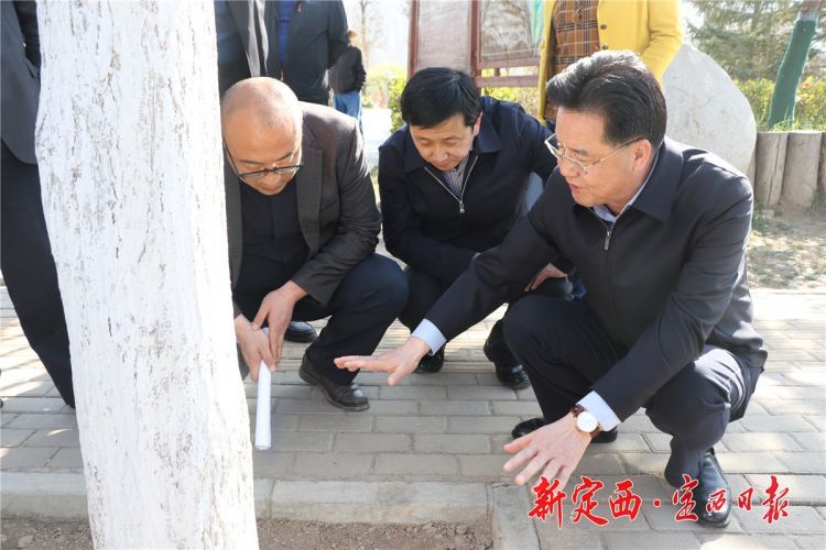 微信图片_20200429175223