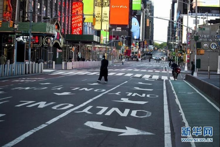 微信图片_20200511103914