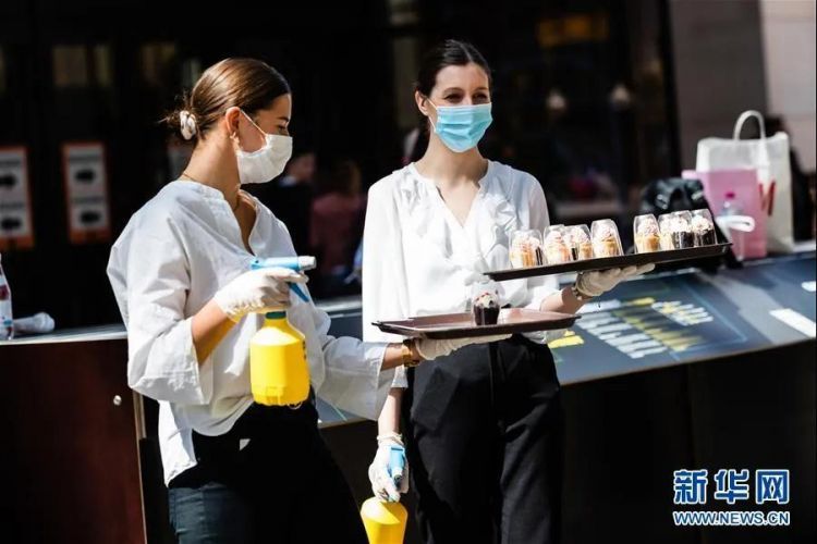 微信图片_20200511103919