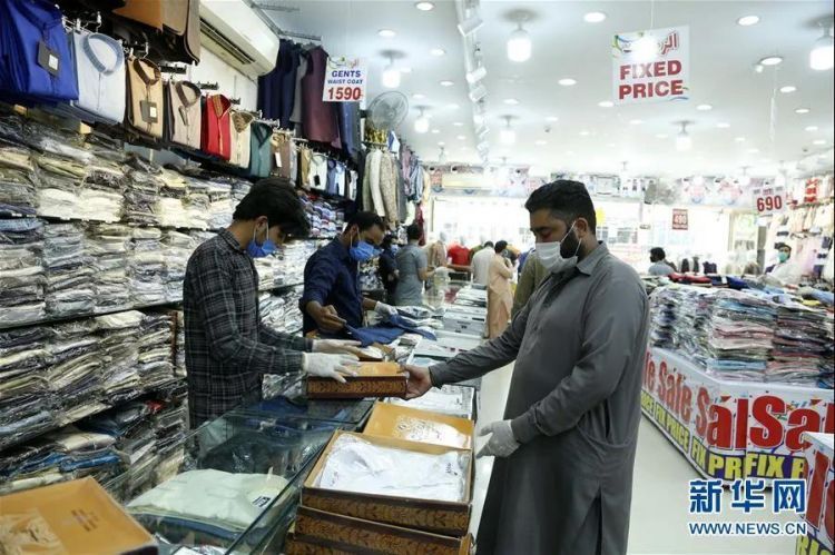 微信图片_20200511103925