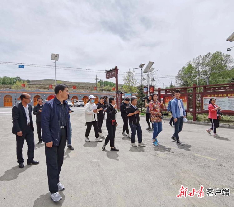 微信图片_20200515124439