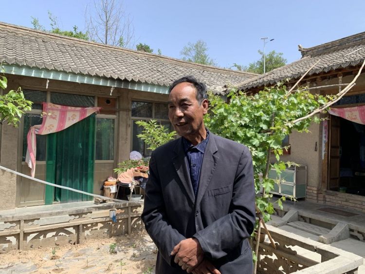 微信图片_20200516131532