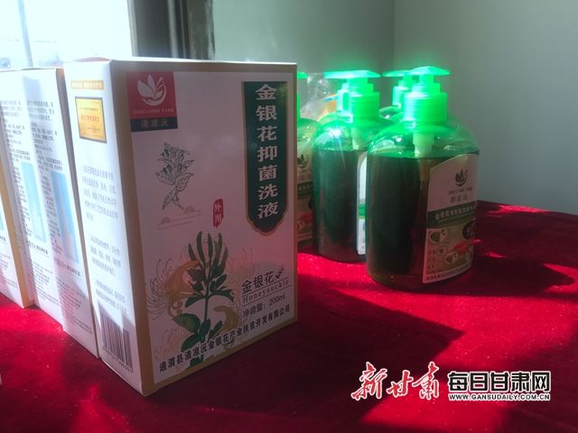 微信图片_20200516133109