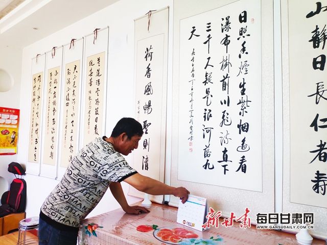 微信图片_20200516133114