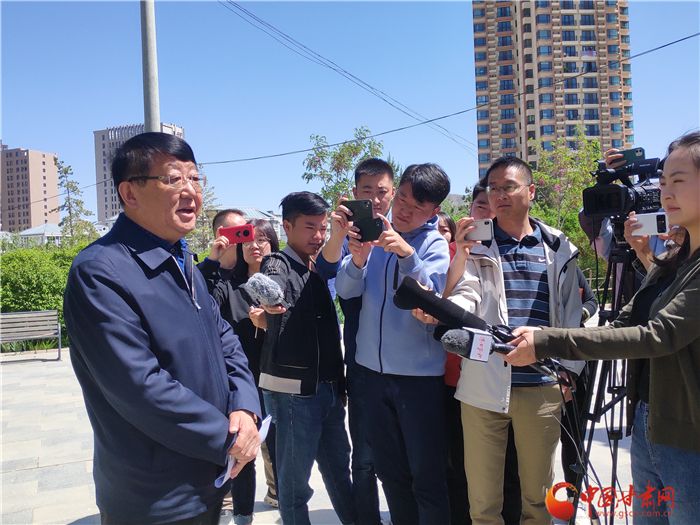 微信图片_20200516154458