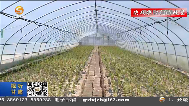 微信图片_20200517215028