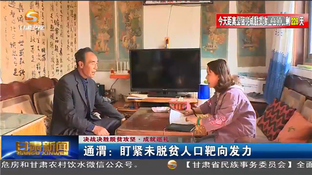 微信图片_20200517215032