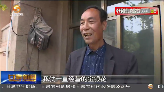 微信图片_20200517215038