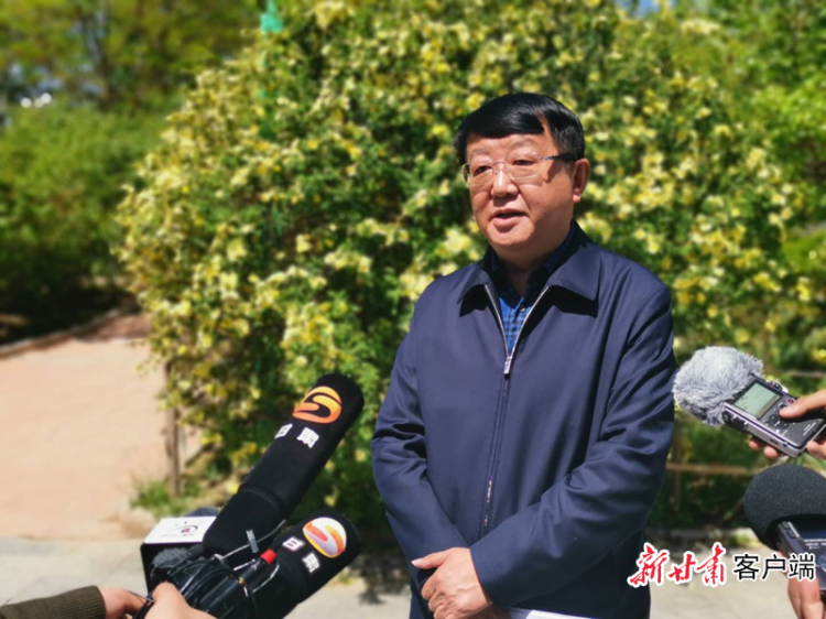 微信图片_20200518085735