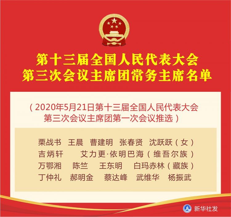 00300584387_07b76949