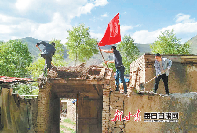 微信截图_20200725094452