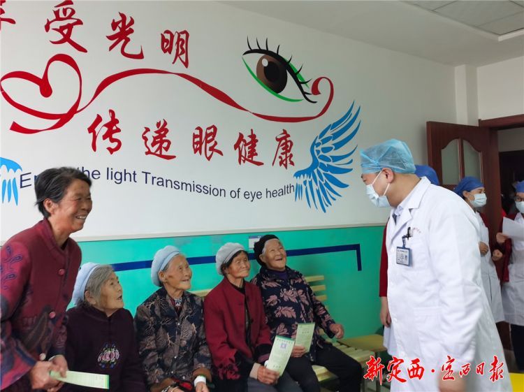 微信图片_20200925162227