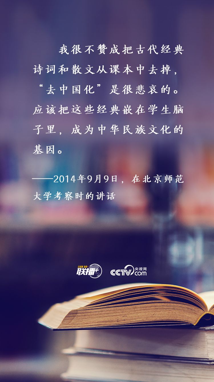 2020113019264741571