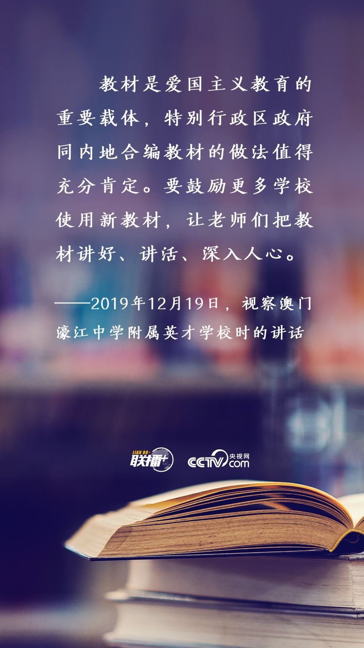 2020113019271046595