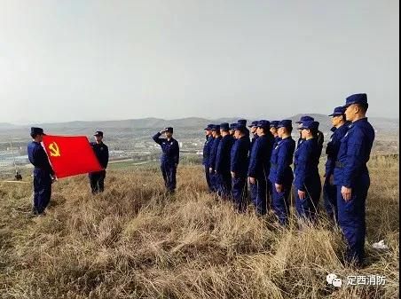 微信图片_20201229174029