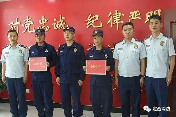 微信图片_20201229174214