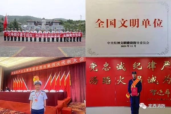 微信图片_20201229174211