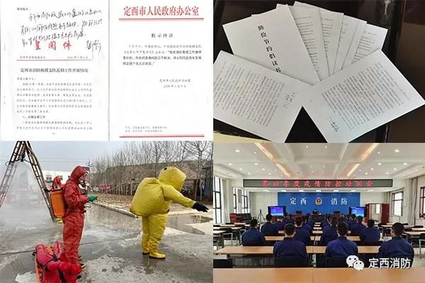 微信图片_20201229174124